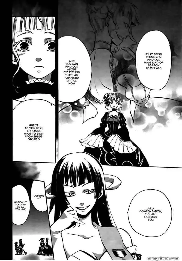 Umineko no Naku Koro ni Chiru Episode 6: Dawn of the Golden Witch Chapter 3 45